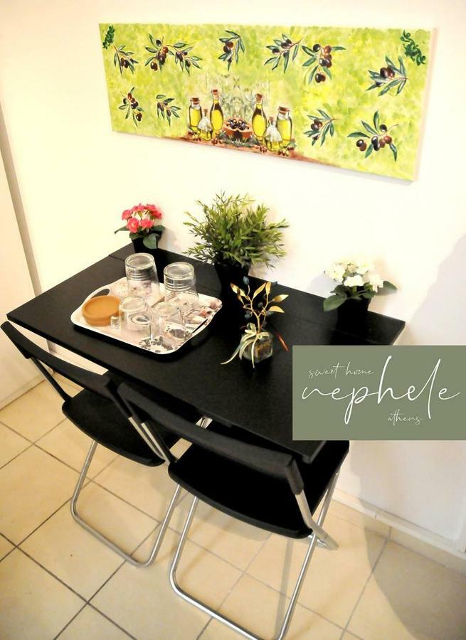 Nephele Sweet Home Athén Kültér fotó